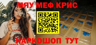 ешки Ливны