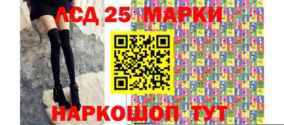 ешки Ливны