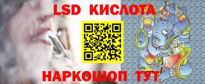 мяу мяу мука Лесосибирск