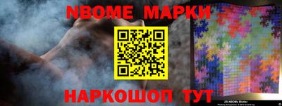 мяу мяу мука Лесосибирск