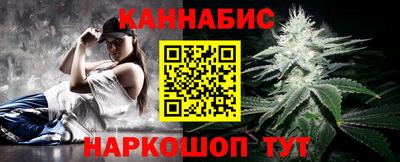 мяу мяу мука Лесосибирск