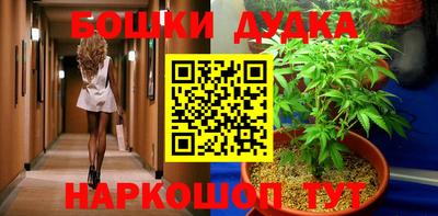 ешки Ливны