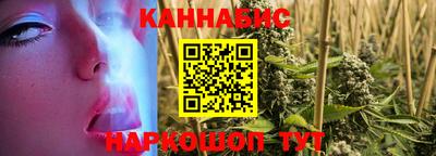 молекула духа Ликино-Дулёво