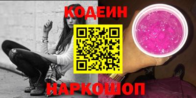 молекула духа Ликино-Дулёво