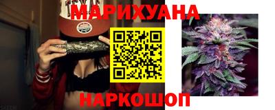 молекула духа Ликино-Дулёво