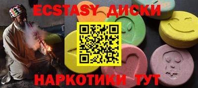 ешки Ливны