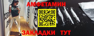 ешки Ливны