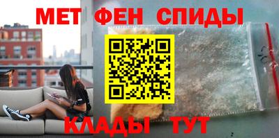 молекула духа Ликино-Дулёво