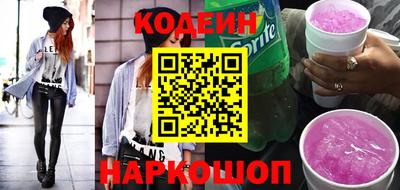 ешки Ливны