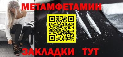 ешки Ливны