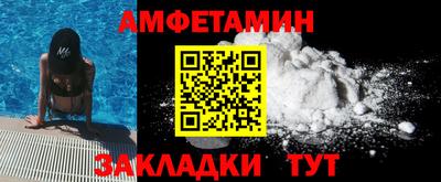 ешки Ливны