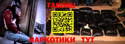 ешки Ливны