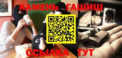 молекула духа Ликино-Дулёво