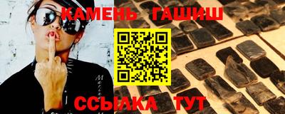 молекула духа Ликино-Дулёво