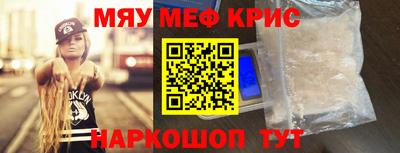 молекула духа Ликино-Дулёво